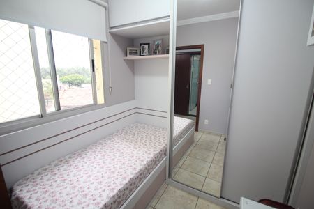 Apartamento à venda com 70m², 3 quartos e 1 vagaQuarto 1