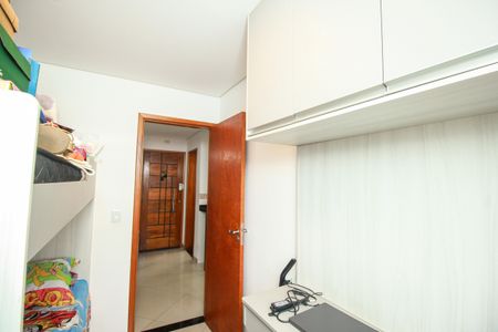 Apartamento à venda com 102m², 2 quartos e 1 vaga Apartamento à venda com 102m², 2 quartos e 1 vagaQuarto