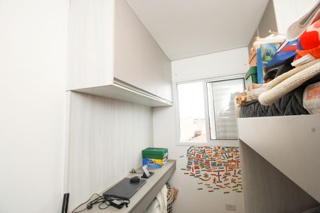 Apartamento à venda com 102m², 2 quartos e 1 vaga Apartamento à venda com 102m², 2 quartos e 1 vagaQuarto