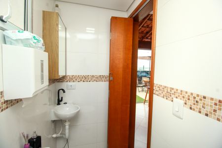 Apartamento à venda com 102m², 2 quartos e 1 vaga Apartamento à venda com 102m², 2 quartos e 1 vagaLavabo