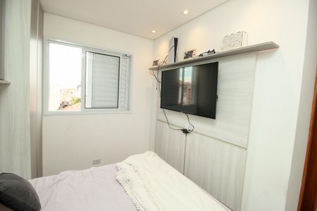 Apartamento à venda com 102m², 2 quartos e 1 vaga Apartamento à venda com 102m², 2 quartos e 1 vagaSuíte