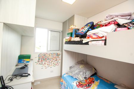 Apartamento à venda com 102m², 2 quartos e 1 vaga Apartamento à venda com 102m², 2 quartos e 1 vagaQuarto