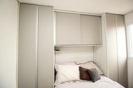 Apartamento à venda com 102m², 2 quartos e 1 vaga Apartamento à venda com 102m², 2 quartos e 1 vagaSuíte