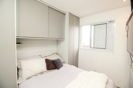 Apartamento à venda com 102m², 2 quartos e 1 vaga Apartamento à venda com 102m², 2 quartos e 1 vagaSuíte
