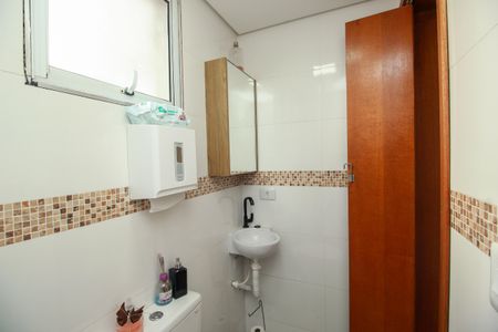 Apartamento à venda com 102m², 2 quartos e 1 vaga Apartamento à venda com 102m², 2 quartos e 1 vagaLavabo