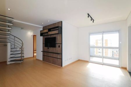 Foto 02 de apartamento à venda com 2 quartos, 160m² em Santa Paula, São Caetano do Sul