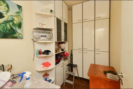 Apartamento à venda com 100m², 3 quartos e 1 vaga Apartamento à venda com 100m², 3 quartos e 1 vagaQuarto de Serviço