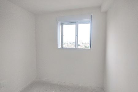Apartamento para alugar com 34m², 2 quartos e 1 vagaQuarto 2