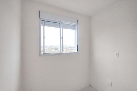 Apartamento para alugar com 34m², 2 quartos e 1 vagaQuarto 1