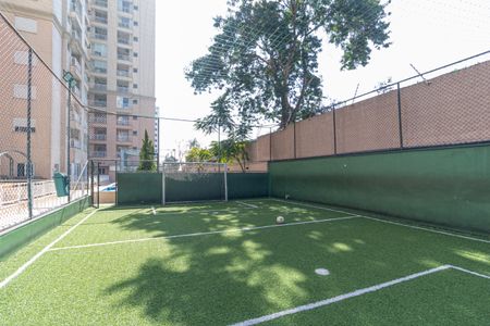 Apartamento à venda com 48m², 2 quartos e 1 vagaÁrea comum - Quadra