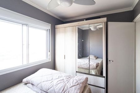 Apartamento à venda com 48m², 2 quartos e 1 vagaQuarto 1