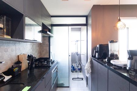 Apartamento à venda com 48m², 2 quartos e 1 vagaCozinha e área de serviço