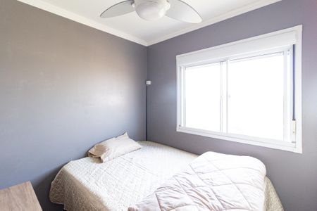 Apartamento à venda com 48m², 2 quartos e 1 vagaQuarto 1