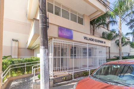Apartamento à venda com 48m², 2 quartos e 1 vagaFachada