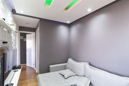 Apartamento à venda com 48m², 2 quartos e 1 vagaSala