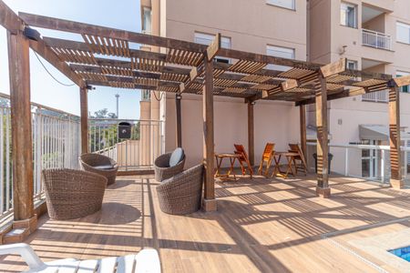 Apartamento à venda com 48m², 2 quartos e 1 vagaÁrea comum