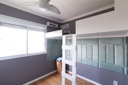 Apartamento à venda com 48m², 2 quartos e 1 vagaQuarto 2