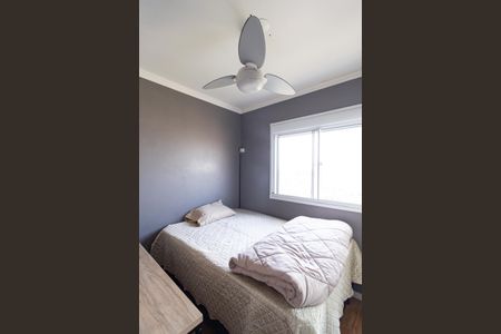 Apartamento à venda com 48m², 2 quartos e 1 vagaQuarto 1