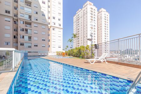 Apartamento à venda com 48m², 2 quartos e 1 vagaÁrea comum - Piscina