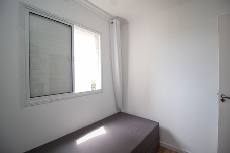 Apartamento à venda com 50m², 2 quartos e 1 vagaQuarto 2