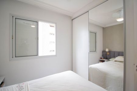 Apartamento à venda com 50m², 2 quartos e 1 vagaQuarto 1