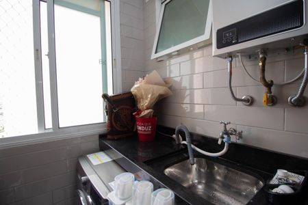 Apartamento à venda com 50m², 2 quartos e 1 vagaÁrea de Serviço