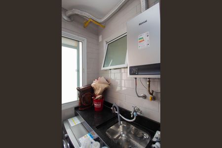 Apartamento à venda com 50m², 2 quartos e 1 vagaÁrea de Serviço