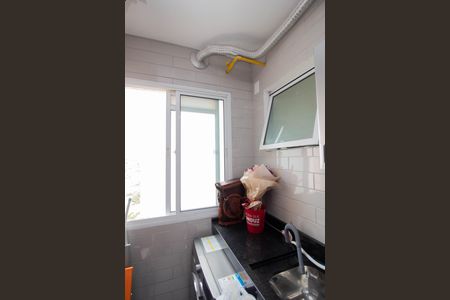 Apartamento à venda com 50m², 2 quartos e 1 vagaÁrea de Serviço