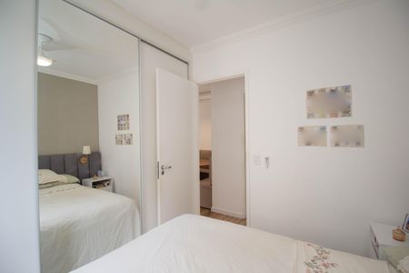 Apartamento à venda com 50m², 2 quartos e 1 vagaQuarto 1