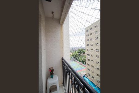 Varanda da Sala de apartamento à venda com 2 quartos, 50m² em Vila Pirituba, São Paulo