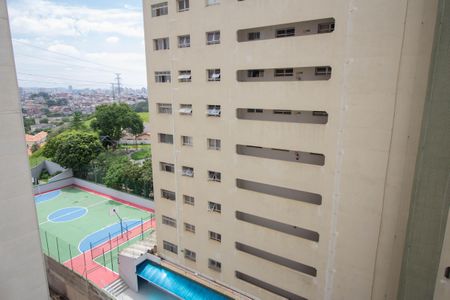 Apartamento à venda com 50m², 2 quartos e 1 vagaVista Quarto 1