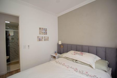 Apartamento à venda com 50m², 2 quartos e 1 vagaQuarto 1