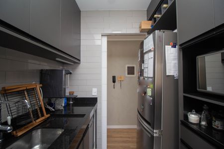 Apartamento à venda com 50m², 2 quartos e 1 vagaCozinha