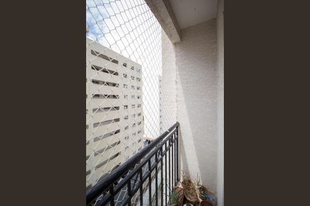 Apartamento à venda com 50m², 2 quartos e 1 vagaVaranda da Sala