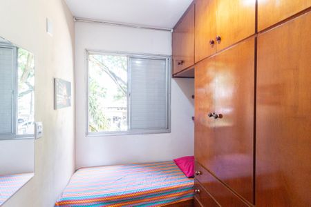 Apartamento para alugar com 63m², 3 quartos e 1 vaga Apartamento para alugar com 63m², 3 quartos e 1 vagaQuarto 2