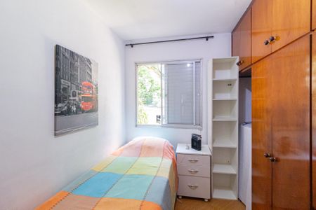 Apartamento para alugar com 63m², 3 quartos e 1 vaga Apartamento para alugar com 63m², 3 quartos e 1 vagaQuarto 3