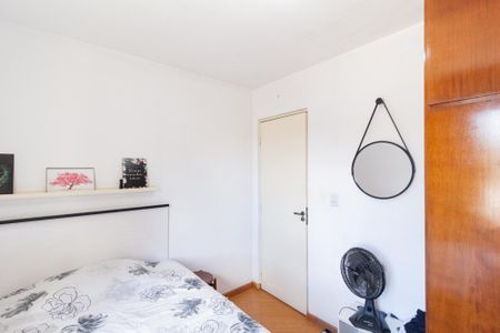 Apartamento para alugar com 63m², 3 quartos e 1 vaga Apartamento para alugar com 63m², 3 quartos e 1 vagaQuarto 1