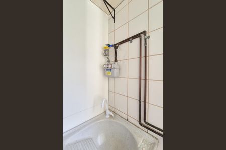 Apartamento para alugar com 50m², 2 quartos e 1 vaga Apartamento para alugar com 50m², 2 quartos e 1 vagaÁrea de Serviço