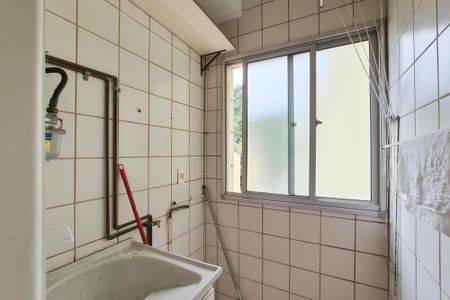 Apartamento para alugar com 50m², 2 quartos e 1 vaga Apartamento para alugar com 50m², 2 quartos e 1 vagaÁrea de Serviço