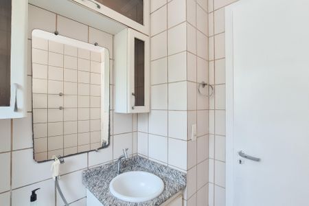Apartamento para alugar com 50m², 2 quartos e 1 vaga Apartamento para alugar com 50m², 2 quartos e 1 vagaBanheiro Social