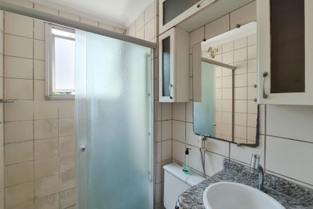 Apartamento para alugar com 50m², 2 quartos e 1 vaga Apartamento para alugar com 50m², 2 quartos e 1 vagaBanheiro Social