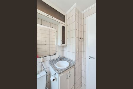 Apartamento para alugar com 50m², 2 quartos e 1 vaga Apartamento para alugar com 50m², 2 quartos e 1 vagaBanheiro Social