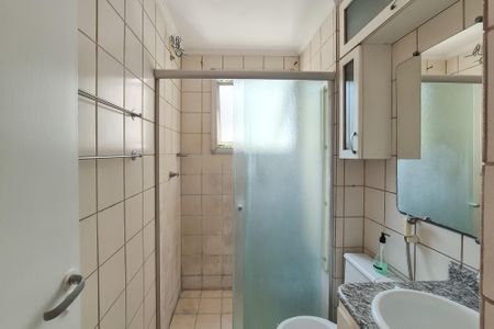 Apartamento para alugar com 50m², 2 quartos e 1 vaga Apartamento para alugar com 50m², 2 quartos e 1 vagaBanheiro Social