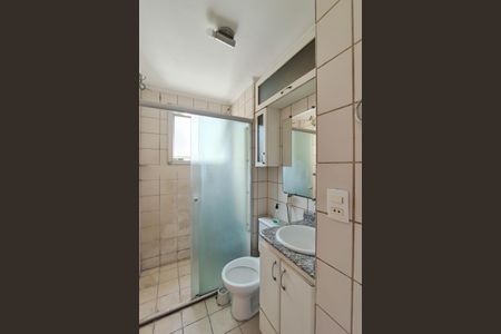 Apartamento para alugar com 50m², 2 quartos e 1 vaga Apartamento para alugar com 50m², 2 quartos e 1 vagaBanheiro Social