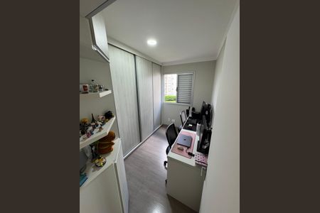 Apartamento para alugar com 49m², 2 quartos e 1 vaga