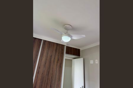 Apartamento para alugar com 49m², 2 quartos e 1 vaga