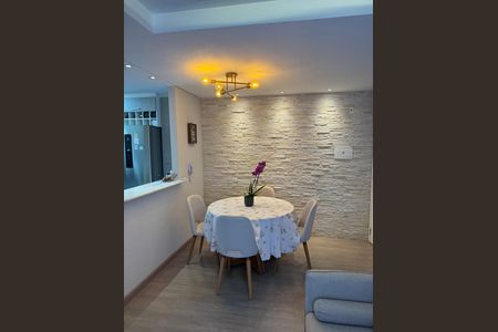 Apartamento para alugar com 2 quartos, 49m² em Jardim Myrian Moreira da Costa, Campinas