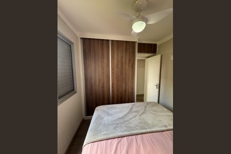 Apartamento para alugar com 49m², 2 quartos e 1 vaga