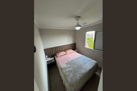 Apartamento para alugar com 49m², 2 quartos e 1 vaga