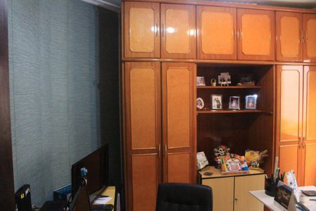 Apartamento à venda com 102m², 2 quartos e 1 vagaQuarto